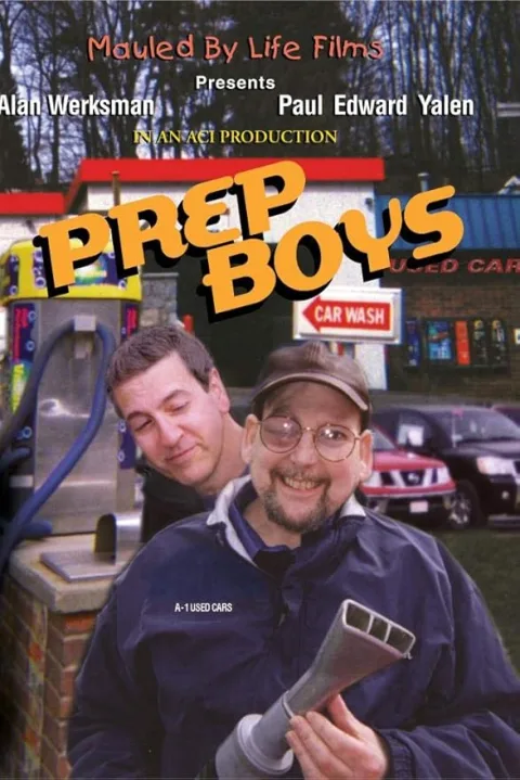DVD Case Placeholder for Prep Boys film